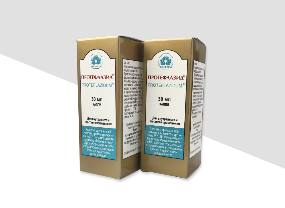 Фарм упаковка