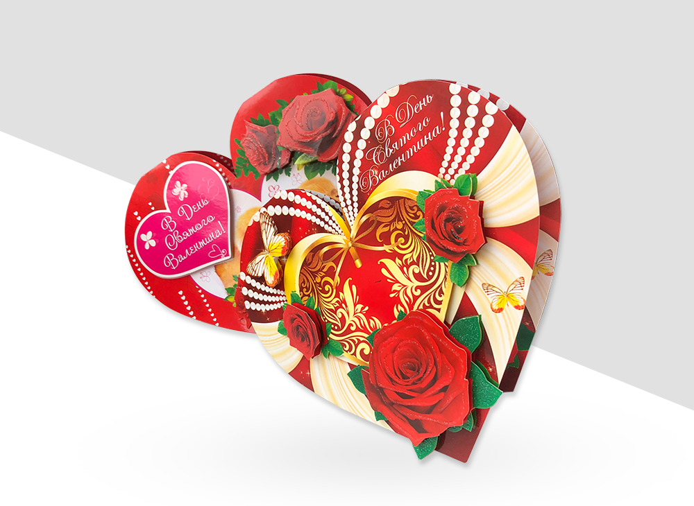 Вітальні листівки